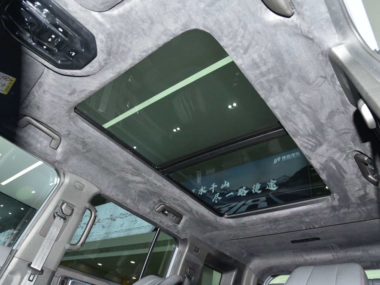 Jetour Traveller – SUV đến từ Trung Quốc có thiết kế giống Ford Bronco Jetour Traveller – SUV đến từ Trung Quốc có thiết kế giống Ford Bronco