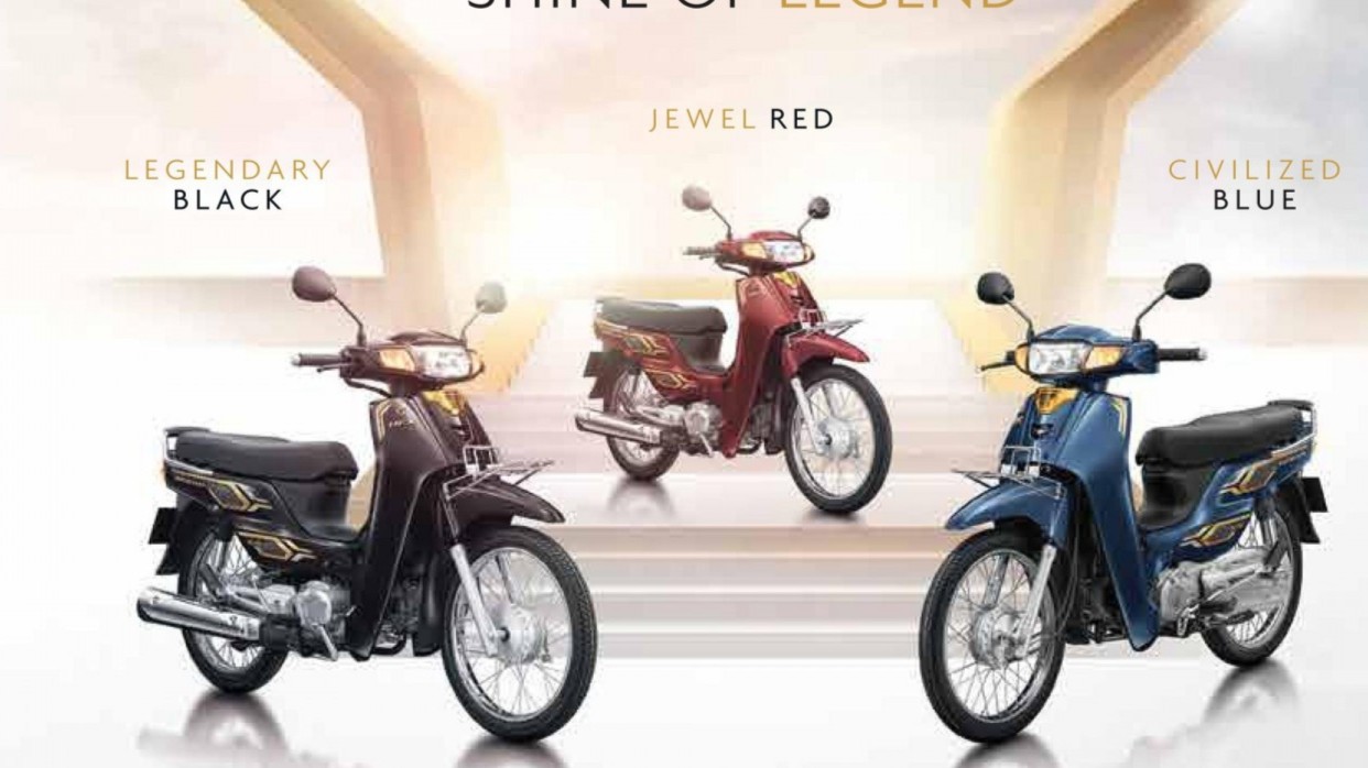 Honda Dream 2024 vừa trình làng Campuchia có gì đặc biệt?
