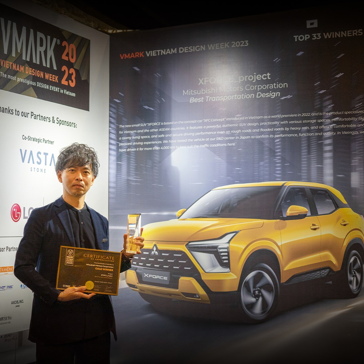 Mitsubishi XForce đạt giải vàng thiết kế Việt Nam VMARK 2023 Mitsubishi XForce đạt giải vàng thiết kế Việt Nam VMARK 2023