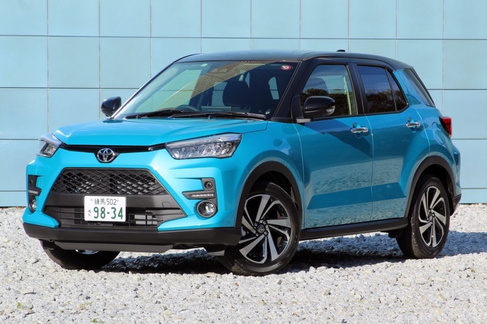Toyota hủy 30.000 đơn đặt hàng Raize do bê bối gian lận Toyota hủy 30.000 đơn đặt hàng Raize do bê bối gian lận