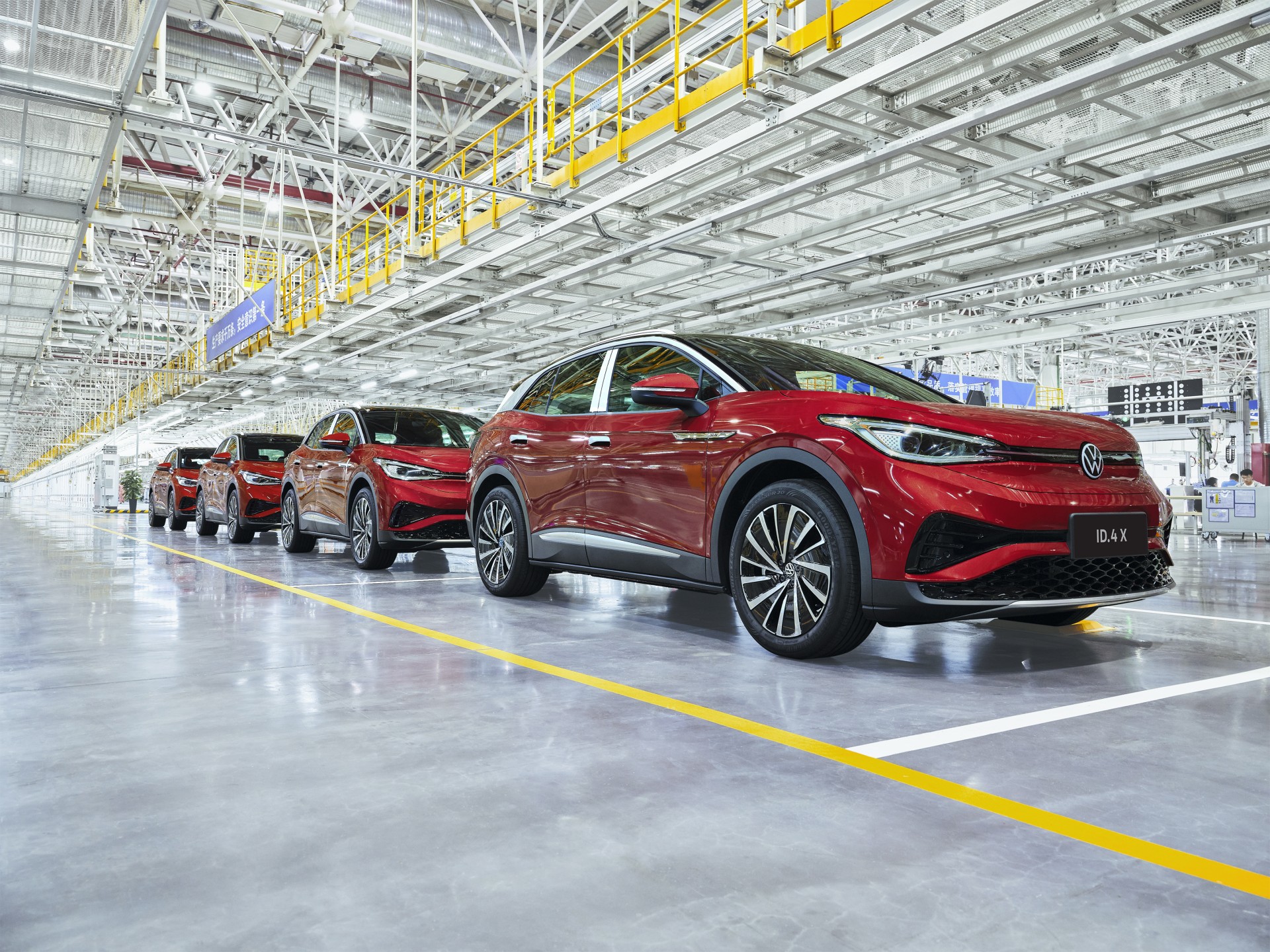 Nhà máy sản xuất Volkswagen Viloran sắp bán tại Việt Nam có quy mô như thế nào ? Nhà máy sản xuất Volkswagen Viloran sắp bán tại Việt Nam có quy mô như thế nào ?