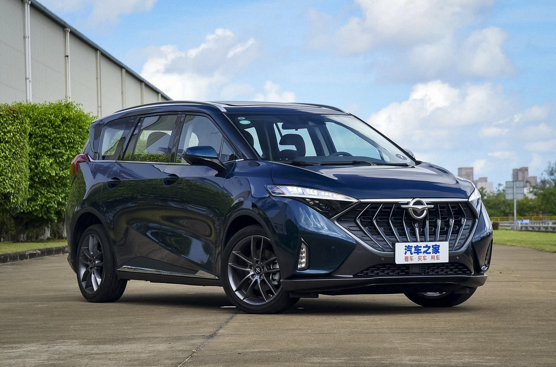 Hãng ô tô Trung Quốc Haima chốt lịch ra mắt tại Việt Nam vào ngày 17/12 Hãng ô tô Trung Quốc Haima chốt lịch ra mắt tại Việt Nam vào ngày 17/12