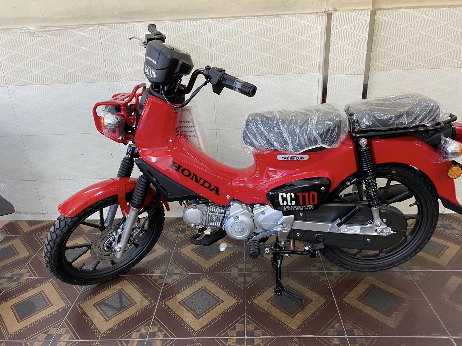 Honda Cross Cub 110 về Việt Nam với giá 70 triệu đồng Honda Cross Cub 110 về Việt Nam với giá 70 triệu đồng