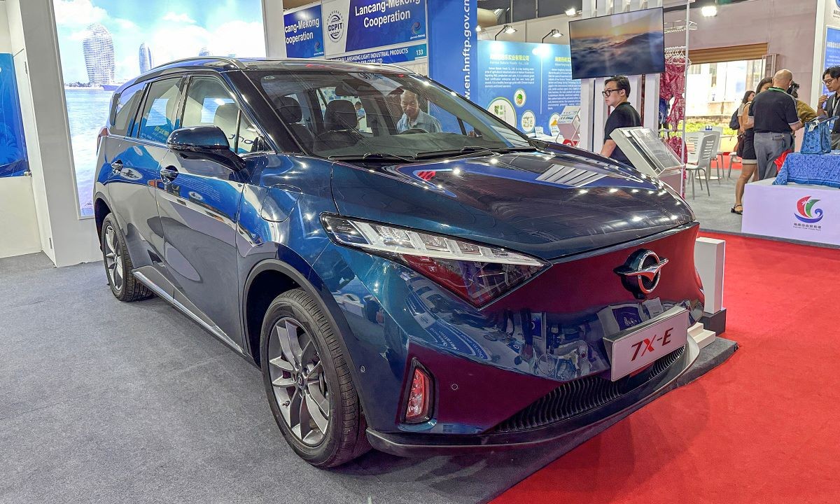 MPV thuần điện Haima 7X-E lộ diện trước ngày ra mắt MPV thuần điện Haima 7X-E lộ diện trước ngày ra mắt