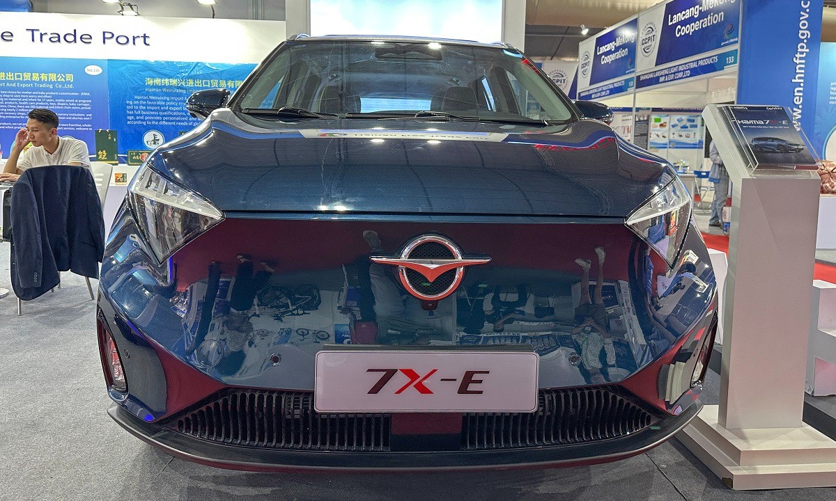 MPV thuần điện Haima 7X-E lộ diện trước ngày ra mắt