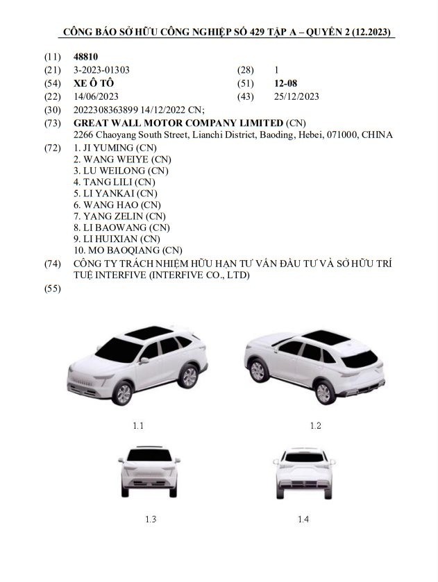 Thêm nhiều mẫu xe Trung Quốc chuẩn bị đổ bộ thị trường Việt Nam năm 2024 Thêm nhiều mẫu xe Trung Quốc chuẩn bị đổ bộ thị trường Việt Nam năm 2024