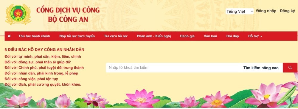 Phạt nguội có nộp phạt online được không? Phạt nguội có nộp phạt online được không?