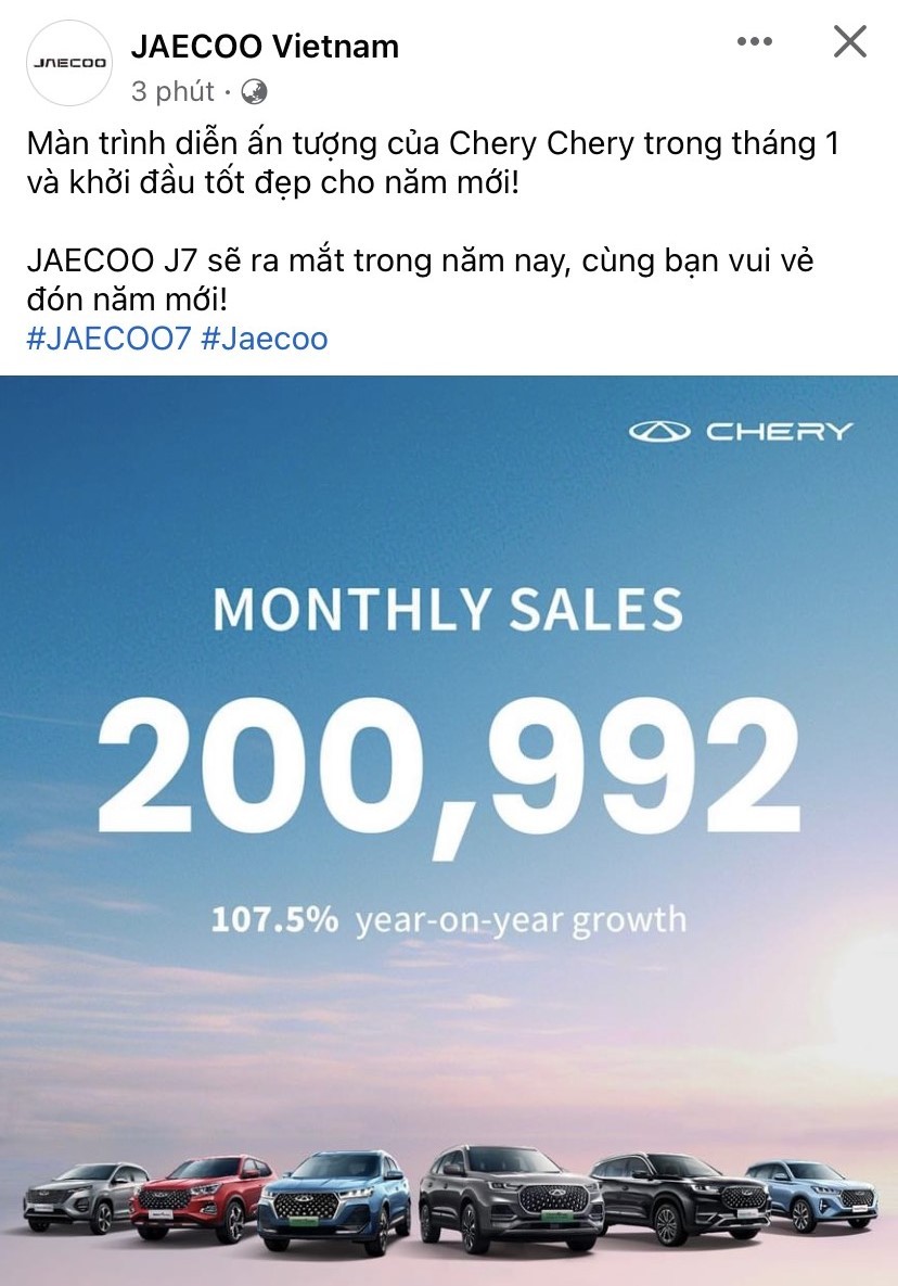 Xe Trung Quốc Jaecoo 7 sẽ ra mắt trong năm 2024, chen chân vào phân khúc SUC cỡ C chật chội Xe Trung Quốc Jaecoo 7 sẽ ra mắt trong năm 2024, chen chân vào phân khúc SUC cỡ C chật chội