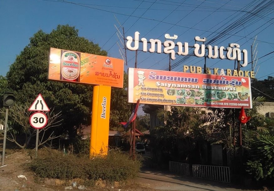 du lịch lào du lịch lào