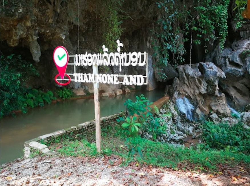 Ofer kể chuyện du lịch Lào tự túc nhân dịp nghỉ Tết Nguyên đán (Phần 2) Ofer kể chuyện du lịch Lào tự túc nhân dịp nghỉ Tết Nguyên đán (Phần 2)