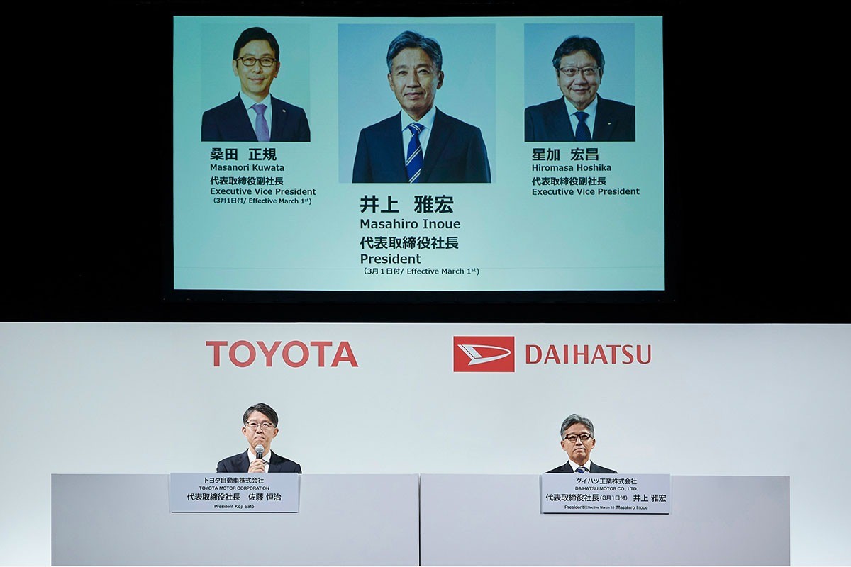Daihatsu Daihatsu
