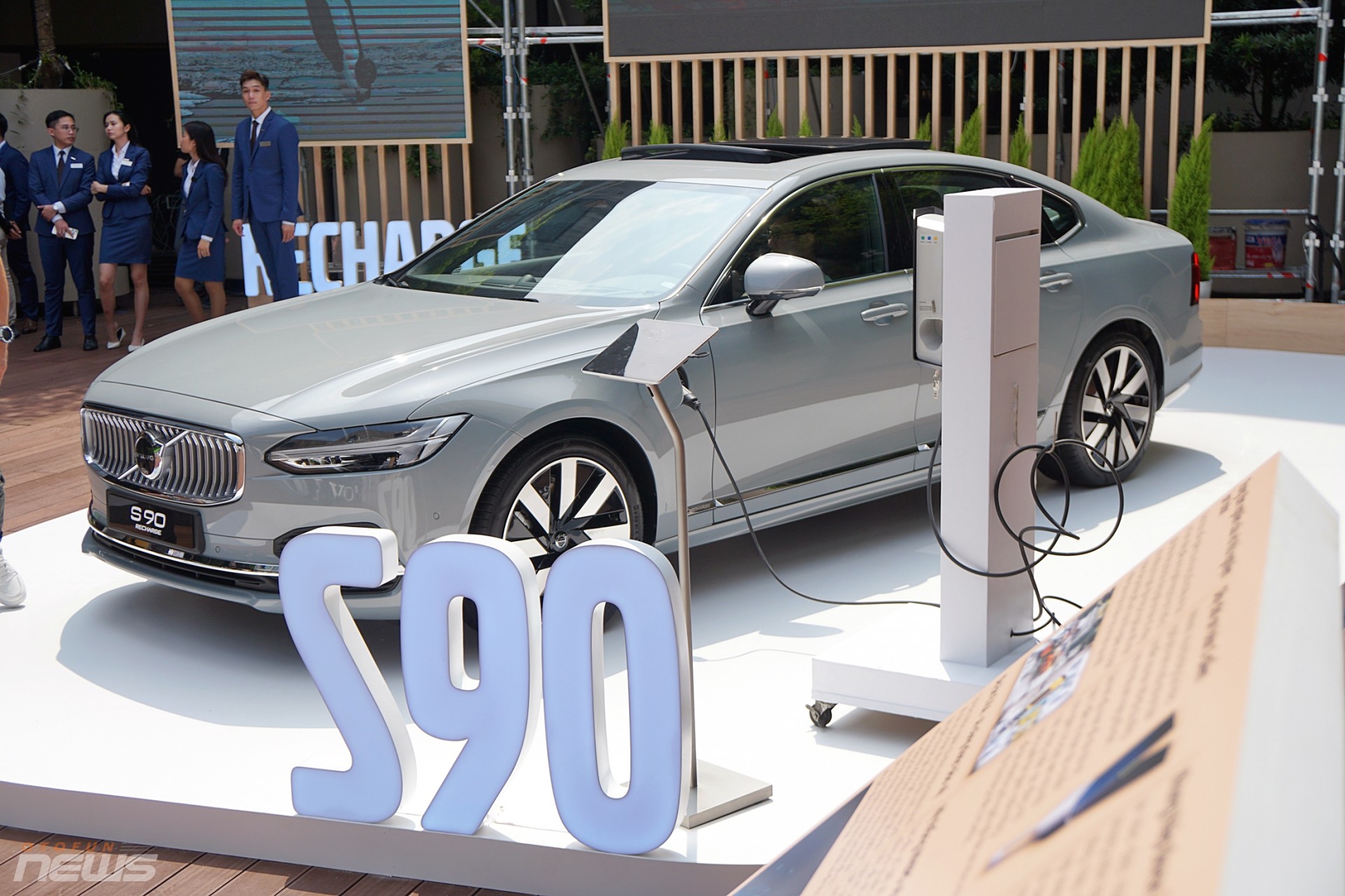 Volvo S90 Recharge ra mắt khách hàng Việt với giá 2,89 tỷ đồng Volvo S90 Recharge ra mắt khách hàng Việt với giá 2,89 tỷ đồng