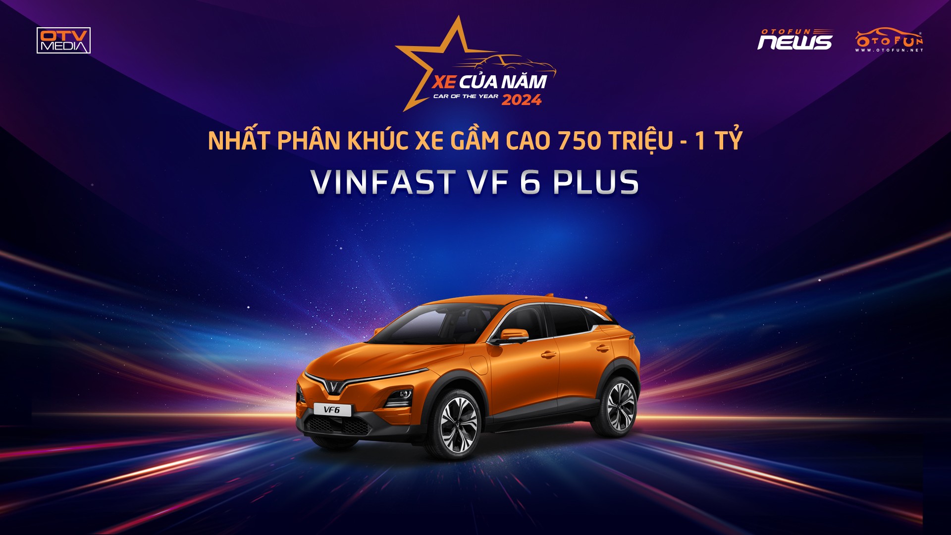 Giải thưởng XE CỦA NĂM 2024 tìm ra chủ nhân mới Giải thưởng XE CỦA NĂM 2024 tìm ra chủ nhân mới