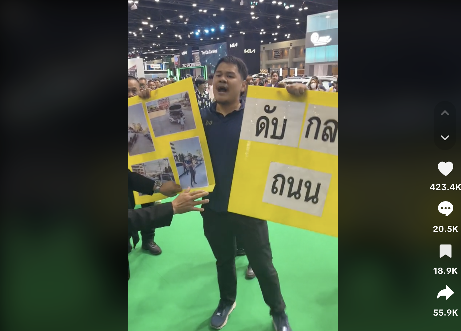 Người dùng Thái Lan tố cáo xe MG chất lượng kém ngay tại triển lãm ô tô Bangkok Người dùng Thái Lan tố cáo xe MG chất lượng kém ngay tại triển lãm ô tô Bangkok