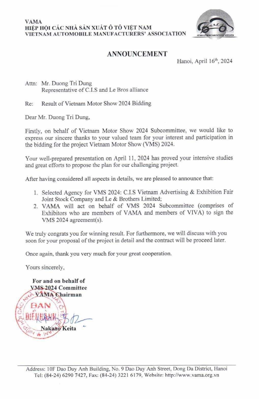 VMS 2024 VMS 2024