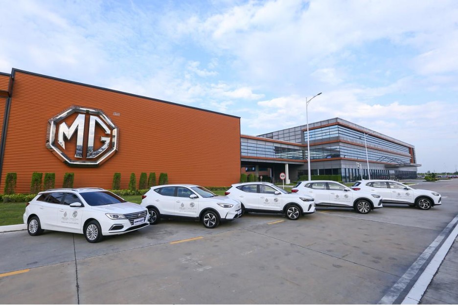 MG - Chiếc xe hội tụ cả MG - Chiếc xe hội tụ cả