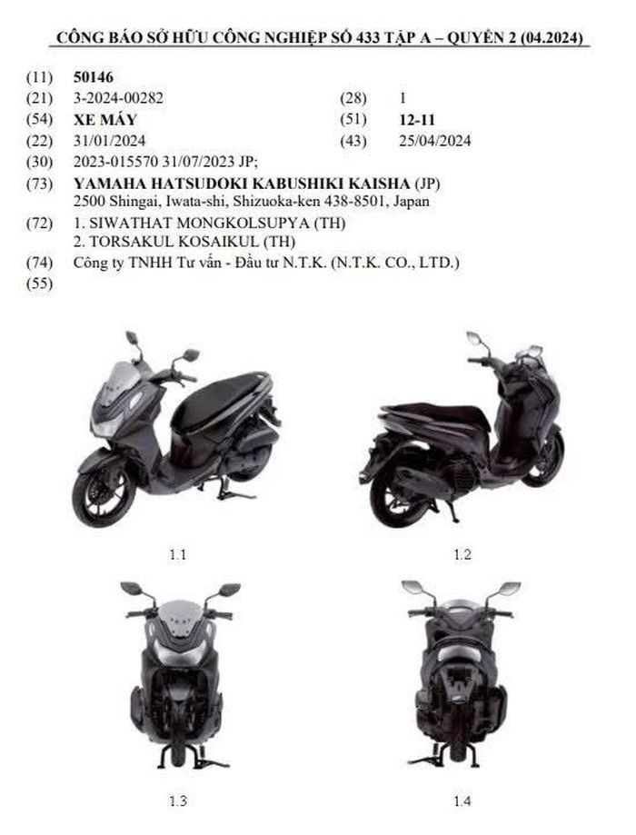 Xe tay ga Yamaha sắp ra mắt Việt Nam vào 6/6 có phải đối thủ Honda AirBlade? Xe tay ga Yamaha sắp ra mắt Việt Nam vào 6/6 có phải đối thủ Honda AirBlade?