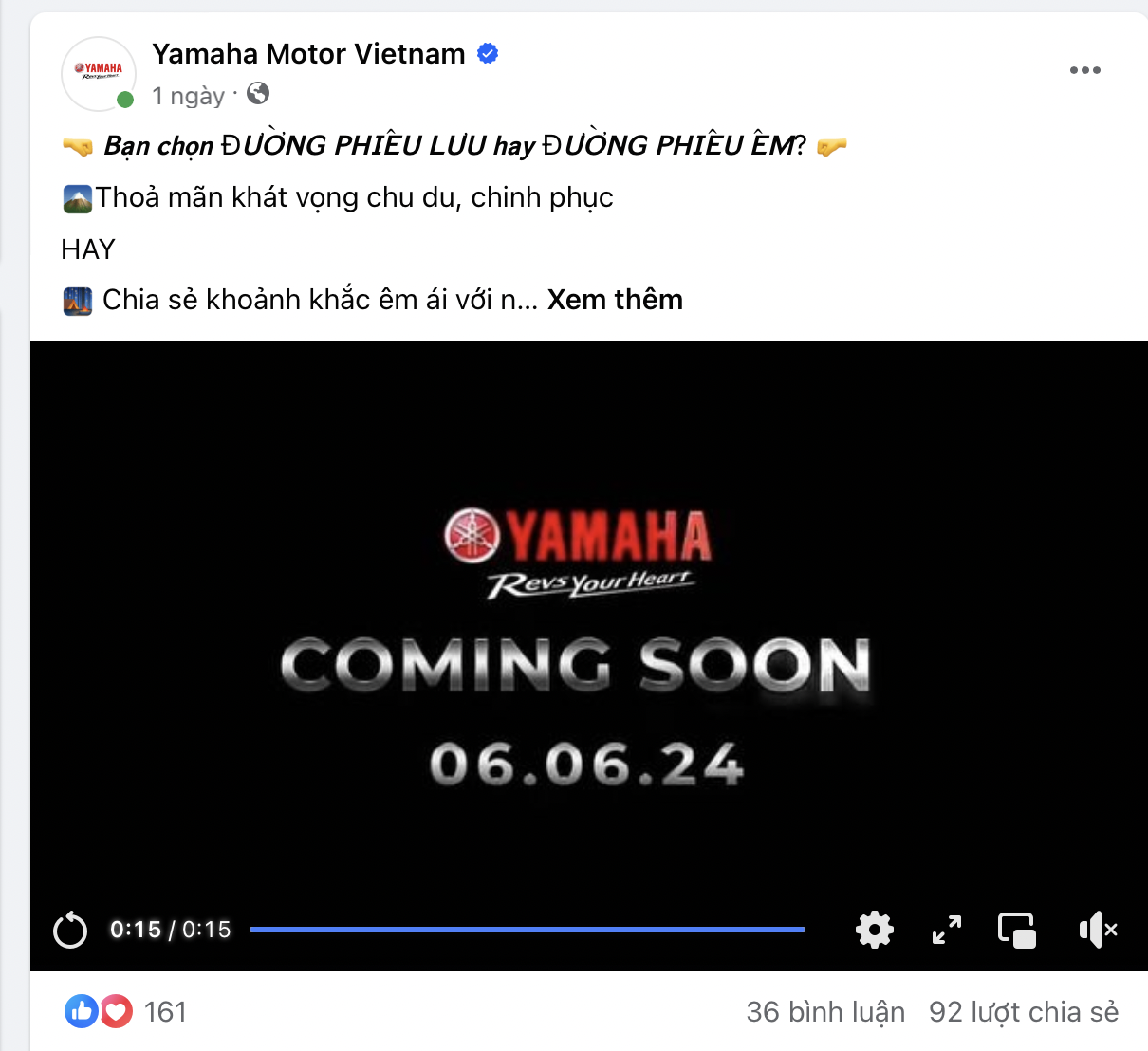 Xe tay ga Yamaha mới sắp ra mắt Việt Nam vào 6/6? Xe tay ga Yamaha mới sắp ra mắt Việt Nam vào 6/6?