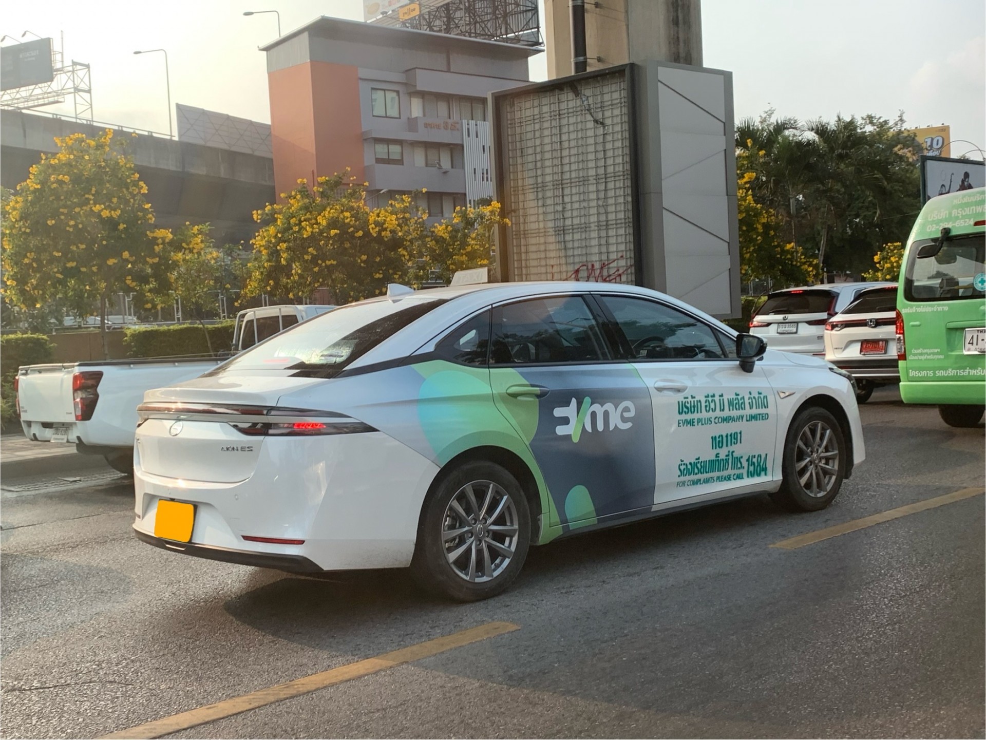 GAC Aion ES sắp ra mắt - Làn gió mới trong giới xe điện tại Việt Nam GAC Aion ES sắp ra mắt - Làn gió mới trong giới xe điện tại Việt Nam