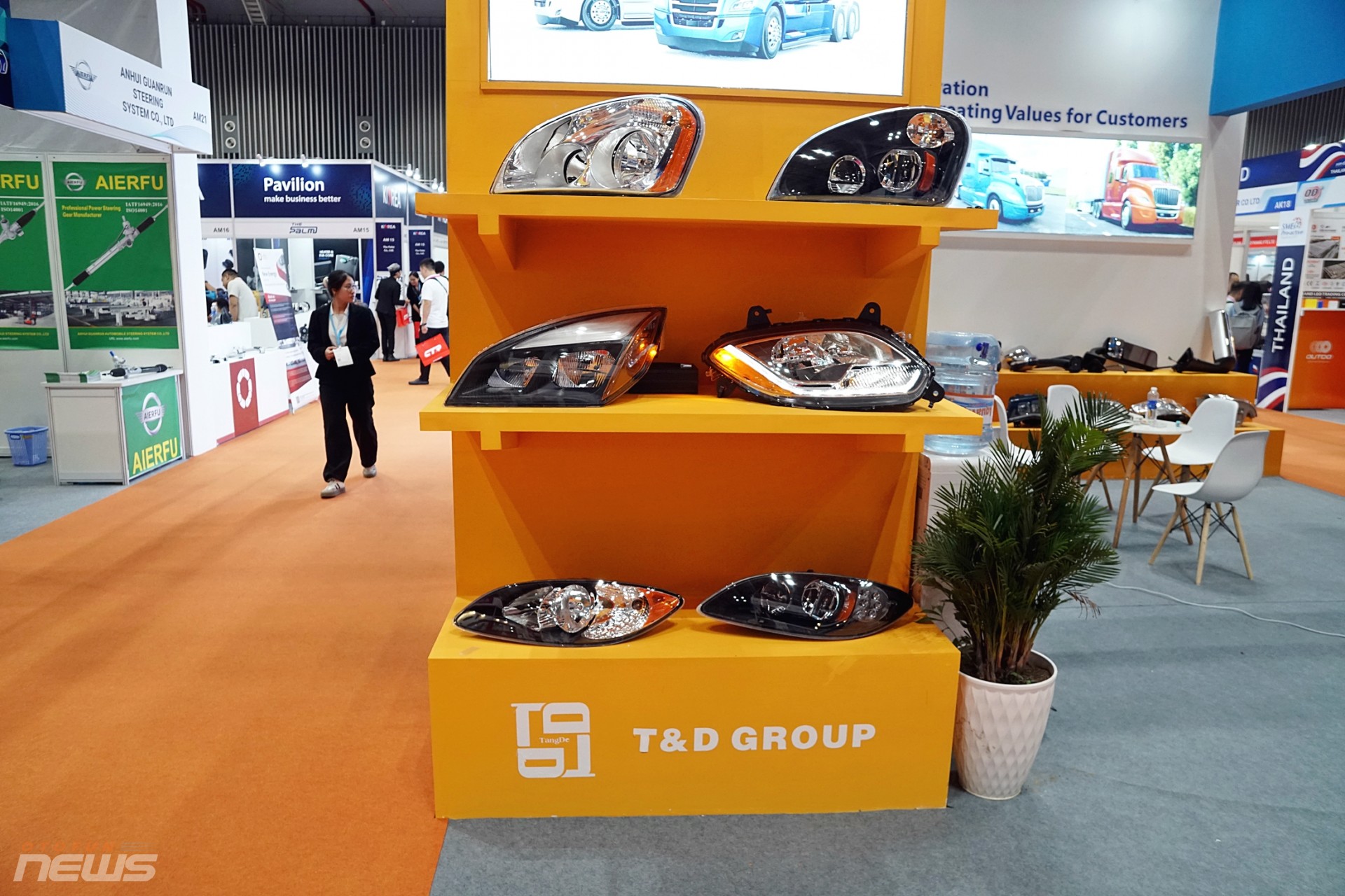Khai mạc triển lãm Automechanika 2024 Khai mạc triển lãm Automechanika 2024