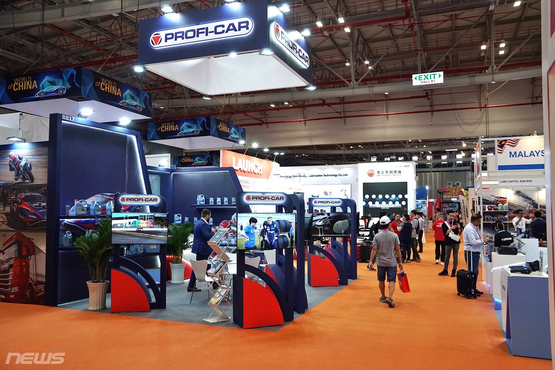 Khai mạc triển lãm Automechanika 2024 Khai mạc triển lãm Automechanika 2024