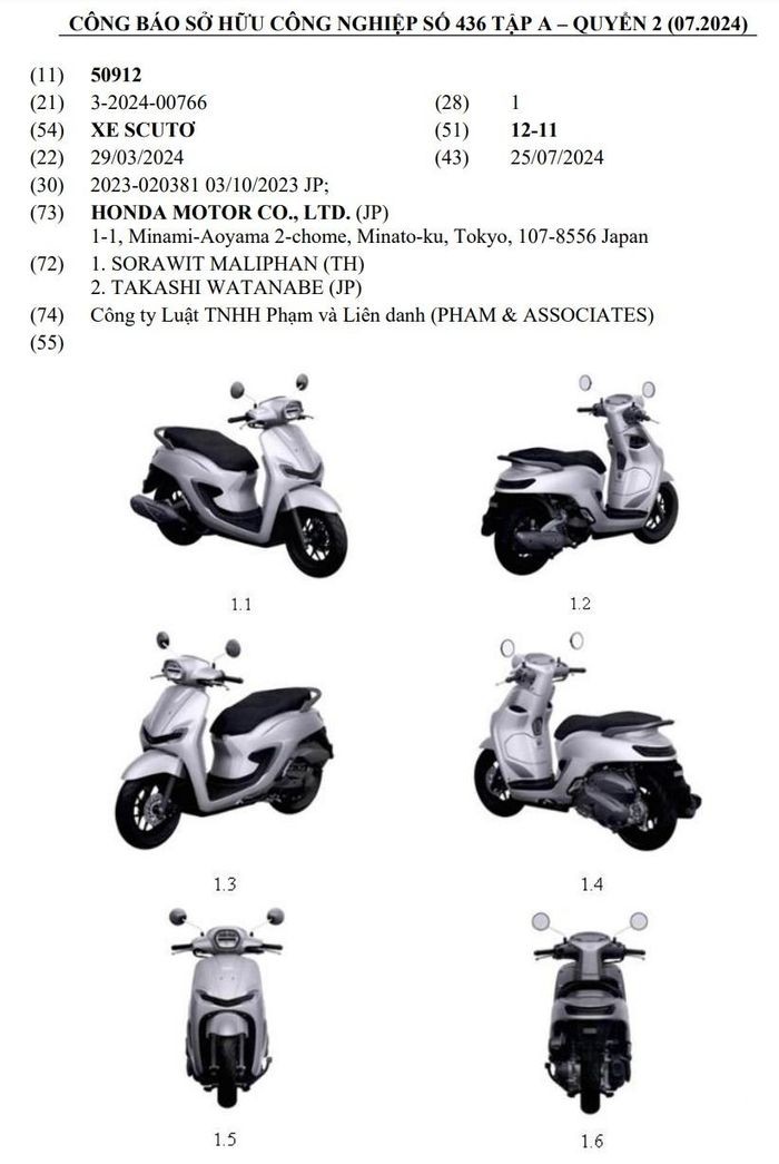 Xe tay ga Honda Stylo 160 sắp được bán chính hãng tại Việt Nam? Xe tay ga Honda Stylo 160 sắp được bán chính hãng tại Việt Nam?