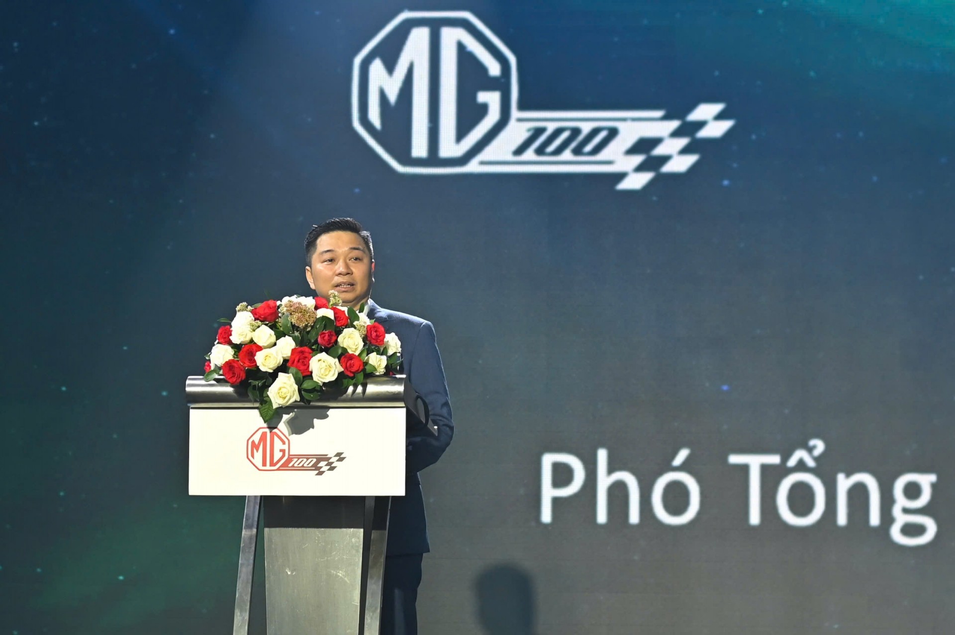 MG7 ra mắt, giá từ MG7 ra mắt, giá từ