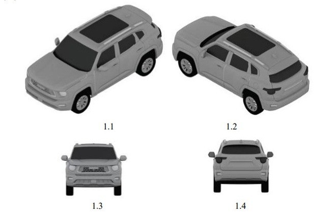 Haval Jolion chưa ra mắt, Big Dog đã được đăng ký bảo hộ kiểu dáng công nghiệp tại Việt Nam Haval Jolion chưa ra mắt, Big Dog đã được đăng ký bảo hộ kiểu dáng công nghiệp tại Việt Nam