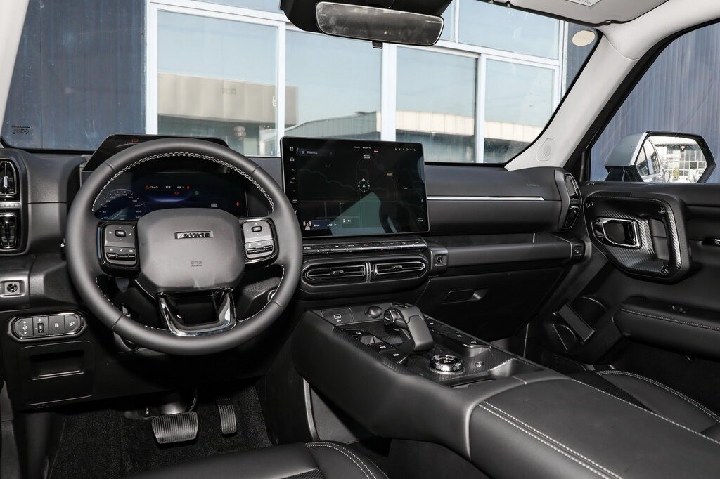 Haval Jolion chưa ra mắt, Big Dog đã được đăng ký bảo hộ kiểu dáng công nghiệp tại Việt Nam Haval Jolion chưa ra mắt, Big Dog đã được đăng ký bảo hộ kiểu dáng công nghiệp tại Việt Nam