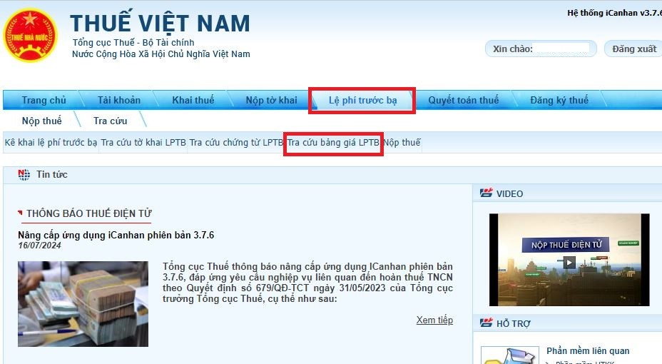 Tra cứu lệ phí trước bạ xe máy ở đâu nhanh nhất?