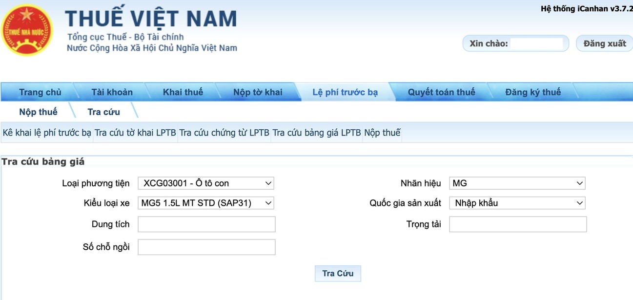Tra cứu lệ phí trước bạ xe máy ở đâu nhanh nhất?