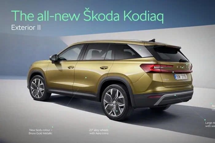 Skoda Kodiaq 2024 nhận cọc tại Việt Nam, dự kiến ra mắt tháng 10 Skoda Kodiaq 2024 nhận cọc tại Việt Nam, dự kiến ra mắt tháng 10