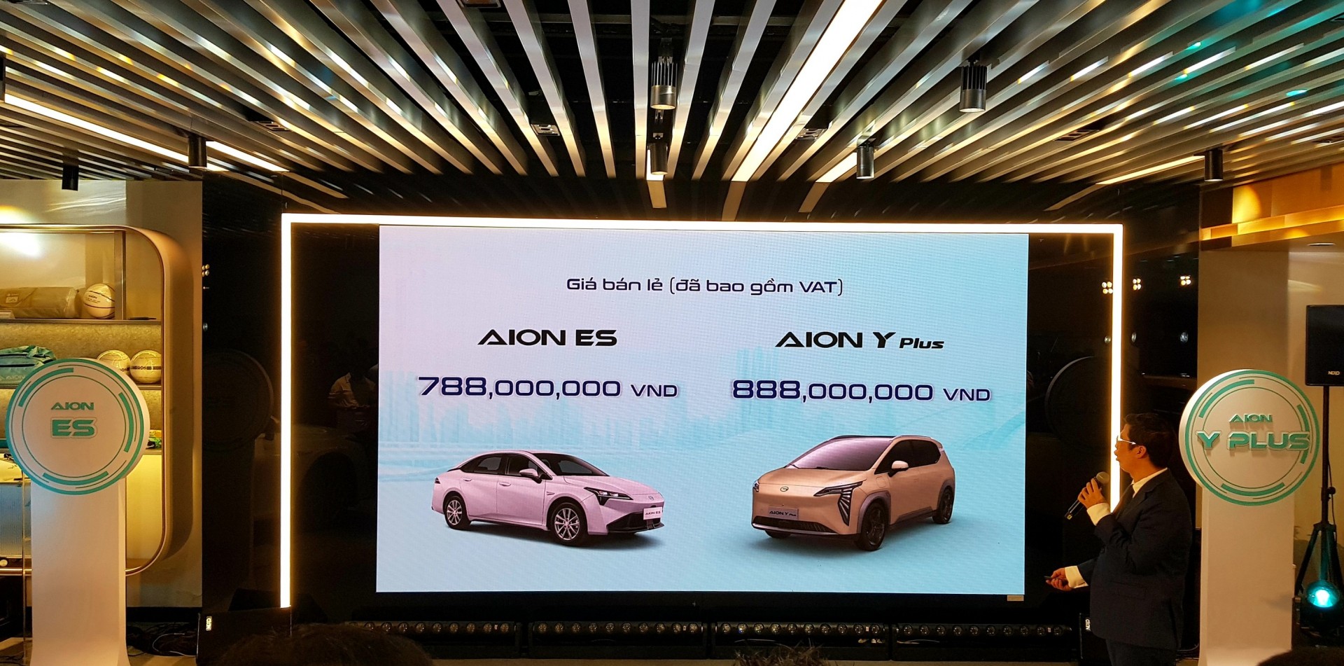 Showroom 3S đầu tiên của AION đi vào hoạt động Showroom 3S đầu tiên của AION đi vào hoạt động