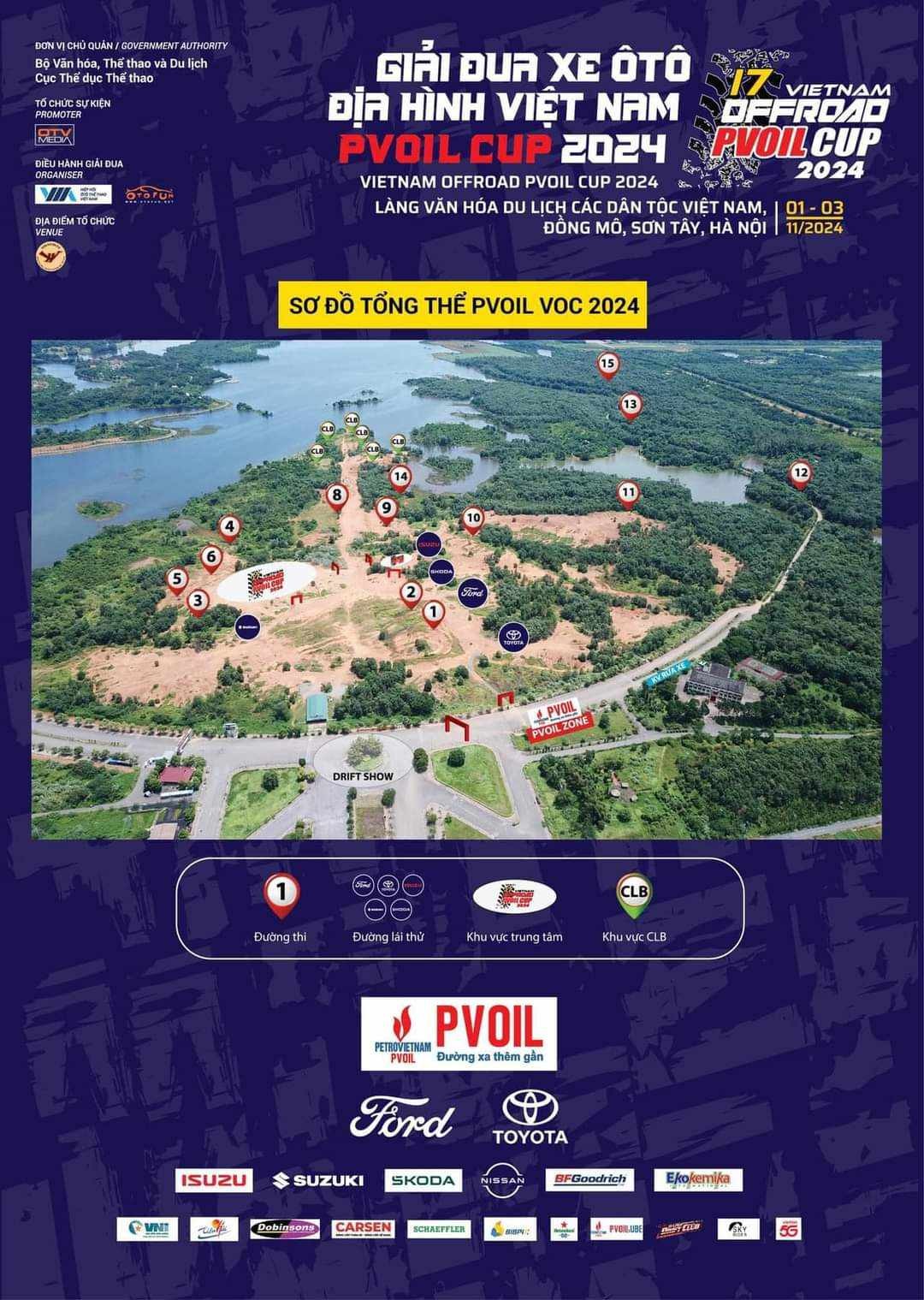 PVOIL VOC 2024 PVOIL VOC 2024