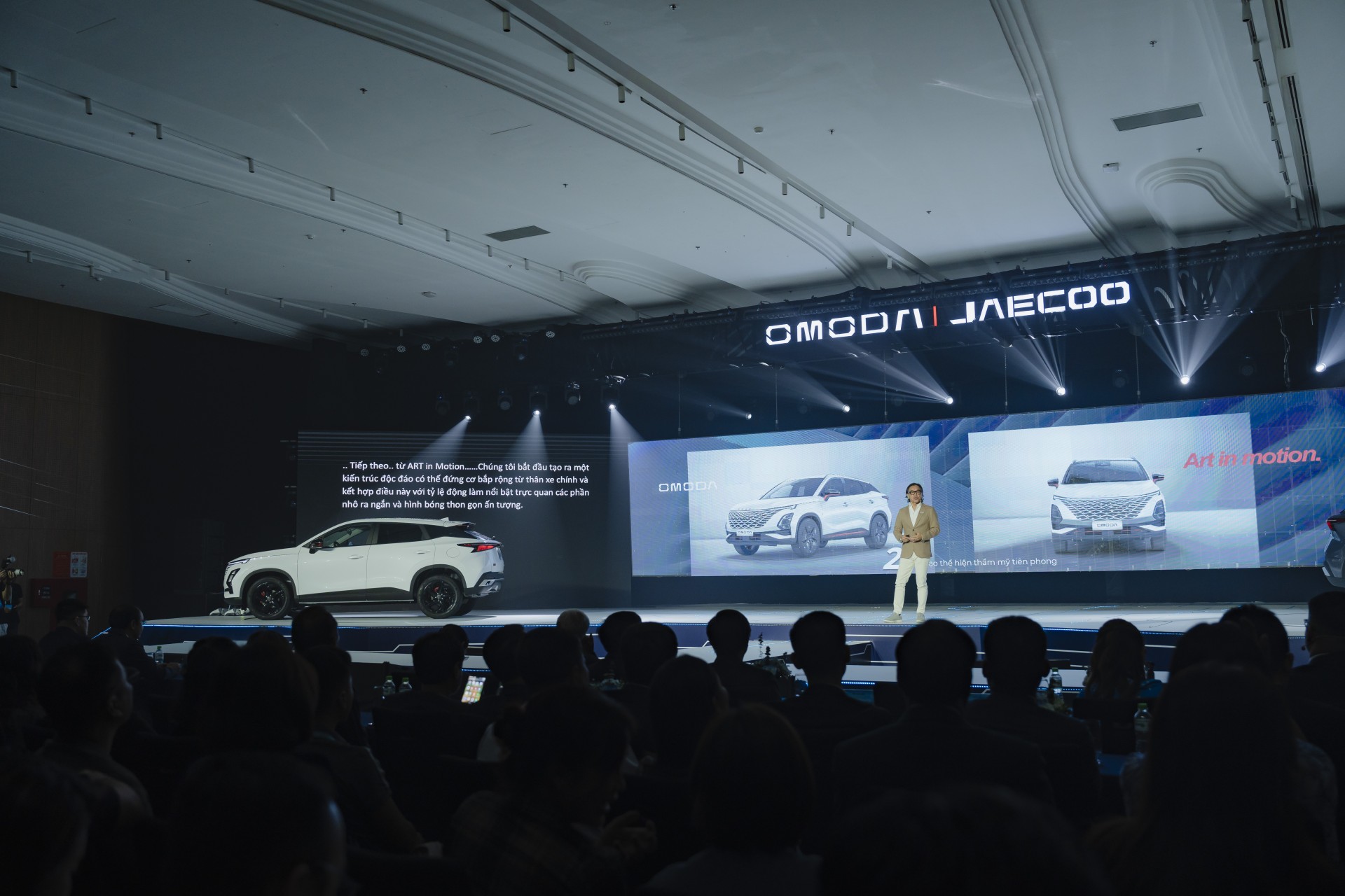 Omoda C5 có giá từ 589 triệu đồng tại Việt Nam Omoda C5 có giá từ 589 triệu đồng tại Việt Nam