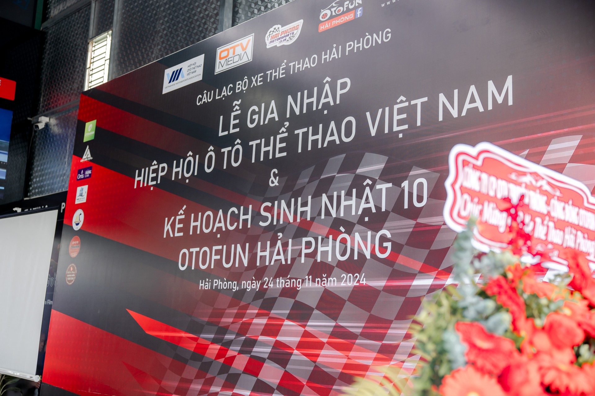Hiệp hội Ô tô Thể thao Việt Nam kết nạp thành viên mới là CLB Xe thể thao Hải Phòng Hiệp hội Ô tô Thể thao Việt Nam kết nạp thành viên mới là CLB Xe thể thao Hải Phòng