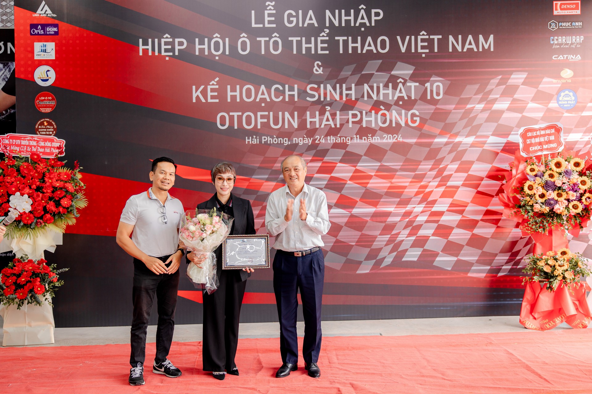 Hiệp hội Ô tô Thể thao Việt Nam kết nạp thành viên mới là CLB Xe thể thao Hải Phòng Hiệp hội Ô tô Thể thao Việt Nam kết nạp thành viên mới là CLB Xe thể thao Hải Phòng
