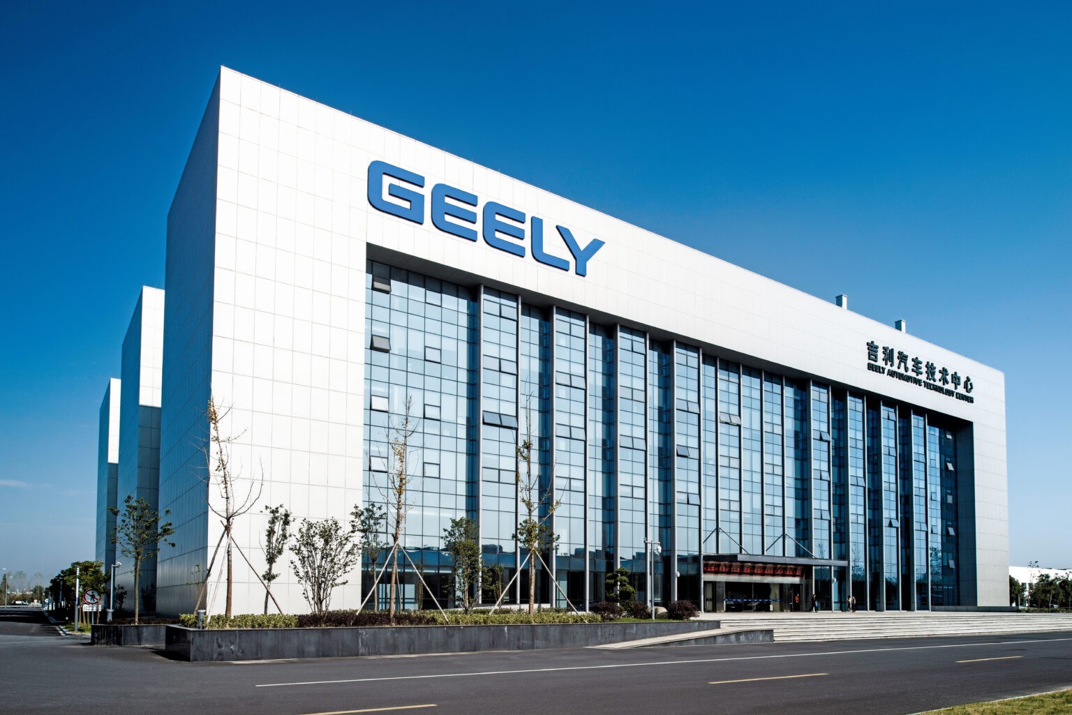Xe Geely ra mắt Việt Nam vào tháng 3/2025 Xe Geely ra mắt Việt Nam vào tháng 3/2025