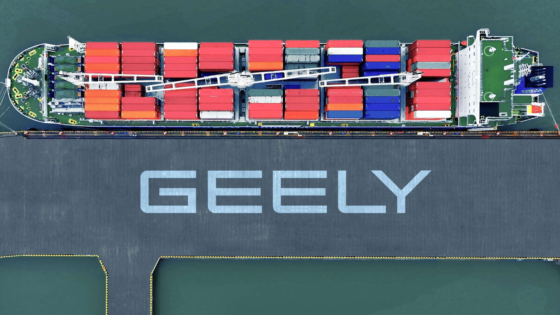 Xe Geely ra mắt Việt Nam vào tháng 3/2025 Xe Geely ra mắt Việt Nam vào tháng 3/2025