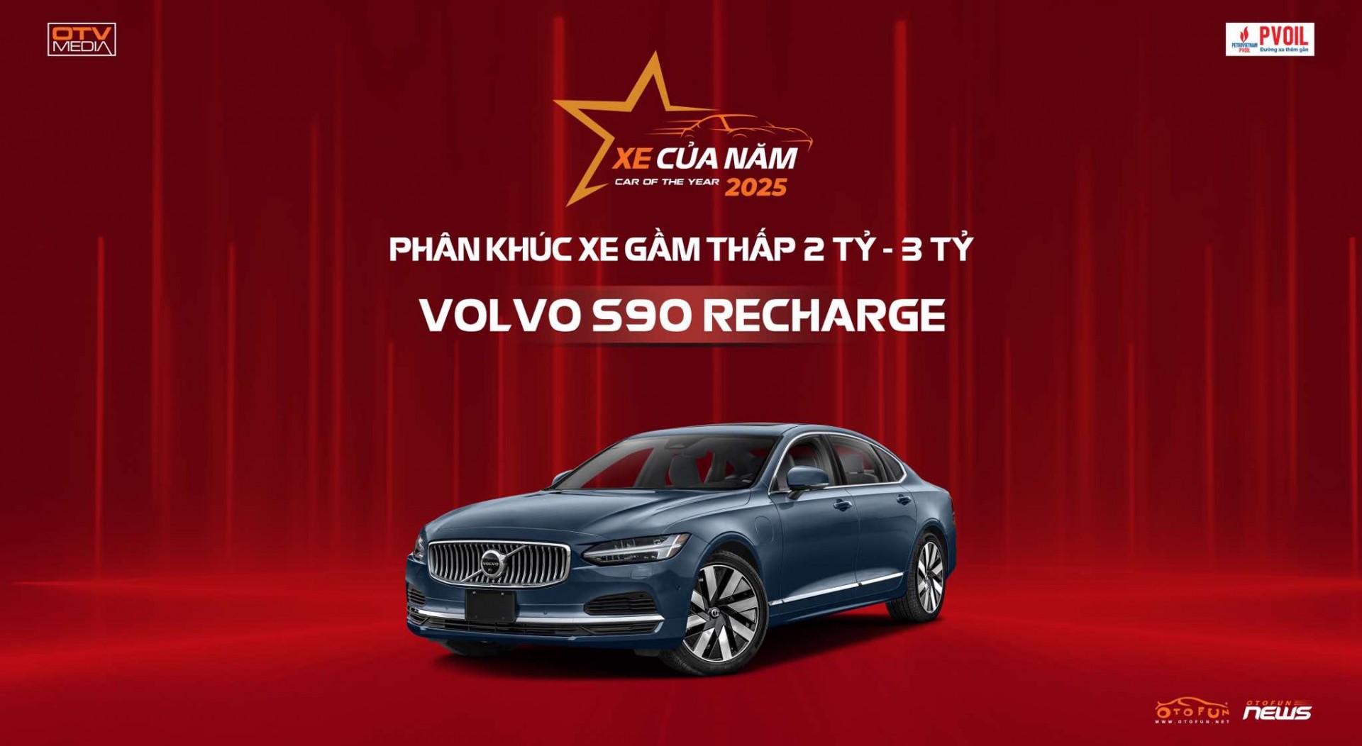 Volvo S90 Plug-in hybrid Volvo S90 Plug-in hybrid