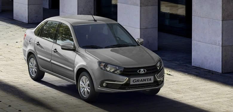 Thương hiệu ô tô Lada của Nga sắp trở lại thị trường Việt Nam Thương hiệu ô tô Lada của Nga sắp trở lại thị trường Việt Nam