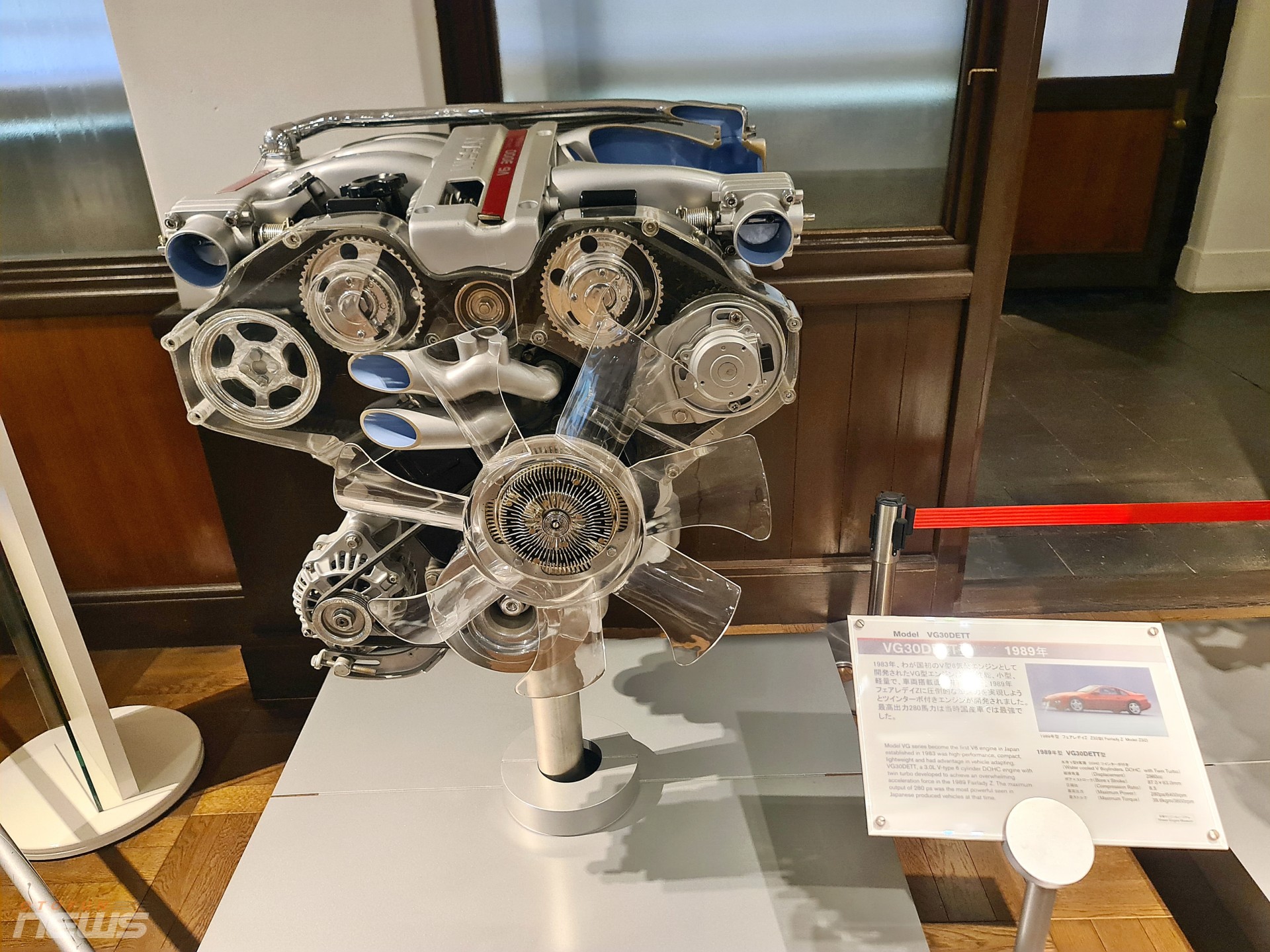 OFer kể chuyện đi thăm bảo tàng động cơ Nissan tại Nhật Bản OFer kể chuyện đi thăm bảo tàng động cơ Nissan tại Nhật Bản