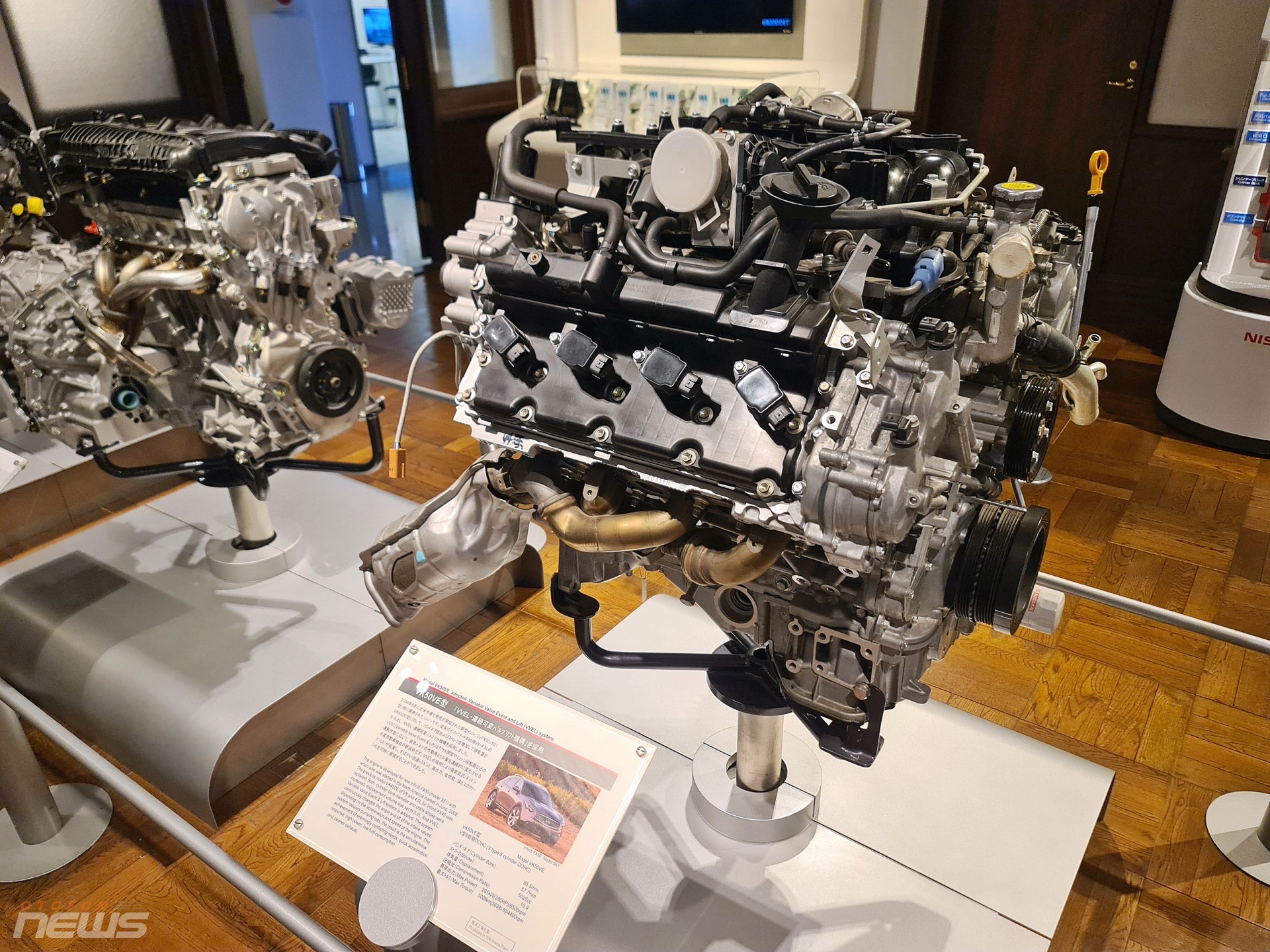 OFer kể chuyện đi thăm bảo tàng động cơ Nissan tại Nhật Bản OFer kể chuyện đi thăm bảo tàng động cơ Nissan tại Nhật Bản