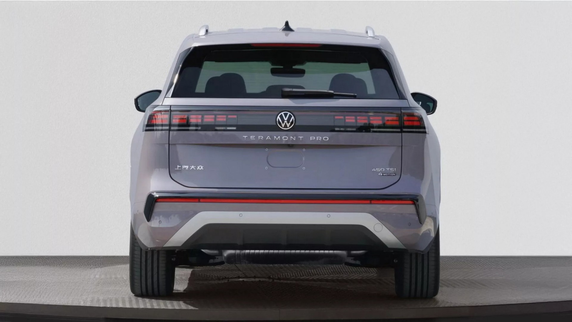 Lộ hình ảnh Volkswagen Teramont Pro 2025 hoàn toàn mới Lộ hình ảnh Volkswagen Teramont Pro 2025 hoàn toàn mới