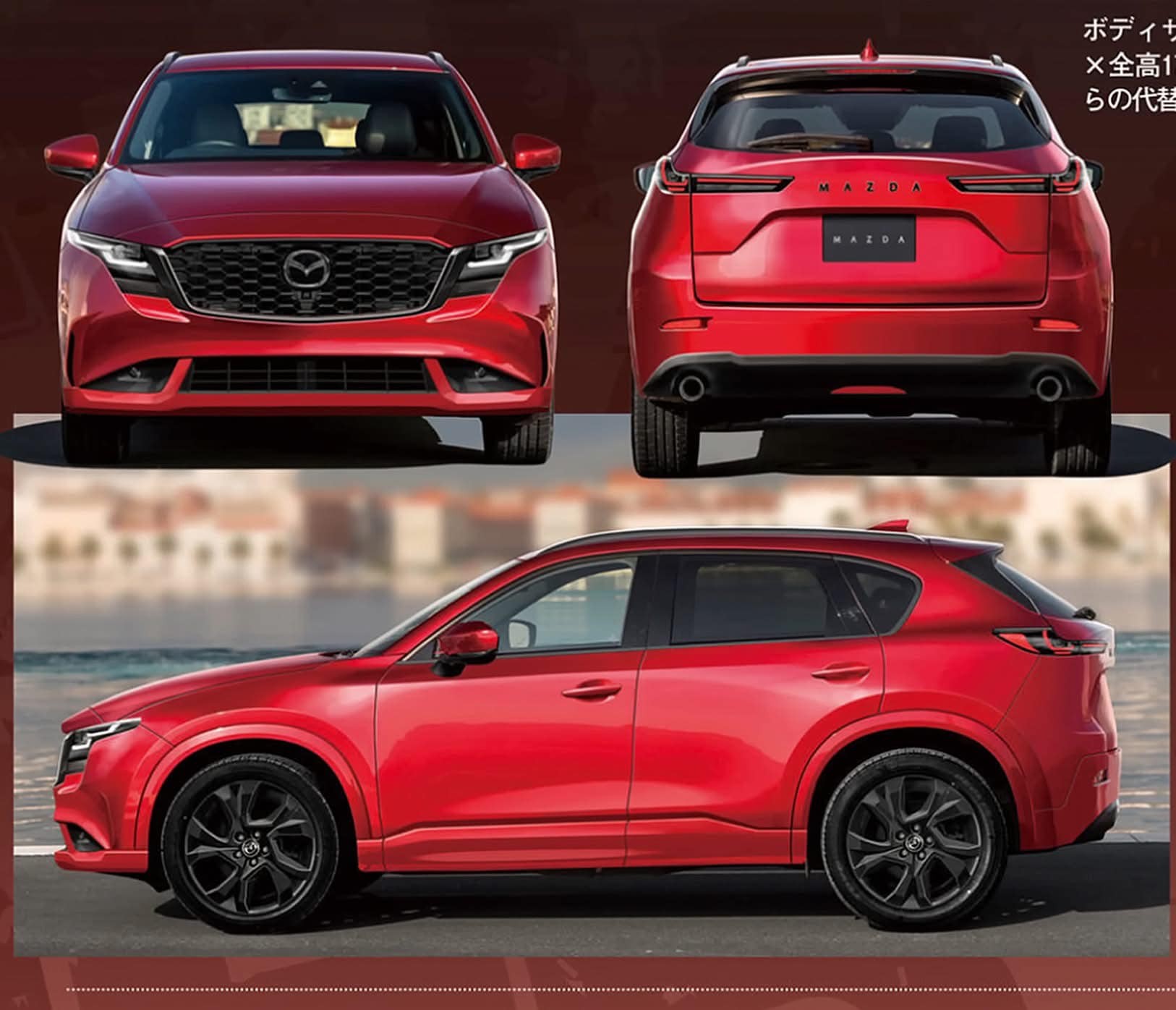 Mazda CX-5 2025 tiếp tục được phát hiện khi chạy thử nghiệm Mazda CX-5 2025 tiếp tục được phát hiện khi chạy thử nghiệm