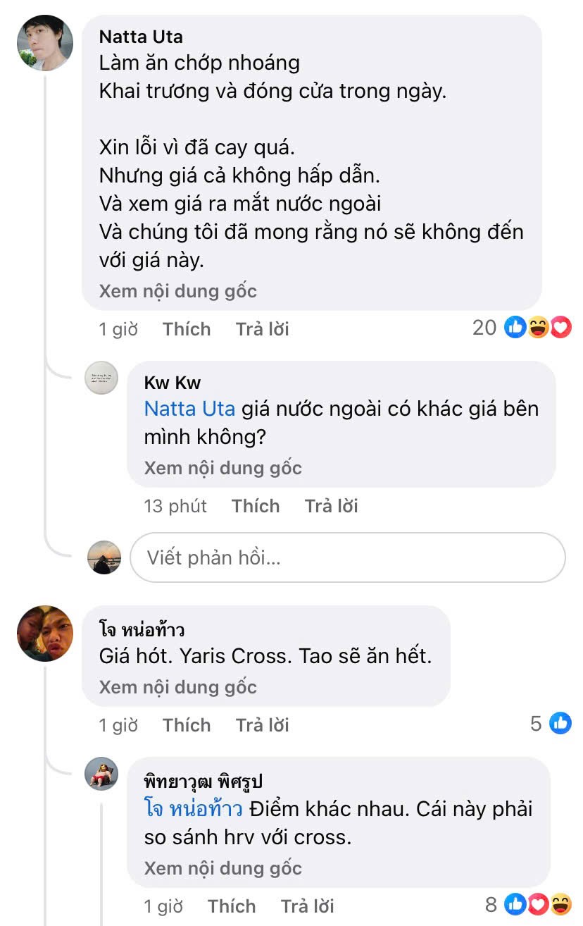 Xforce HEV Xforce HEV