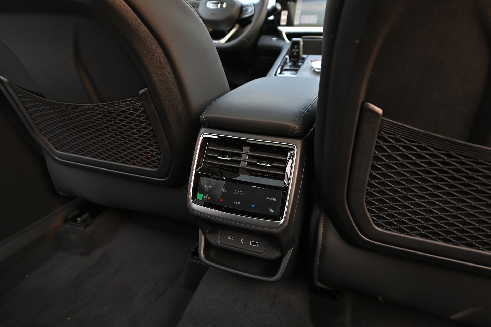 Chi tiết mẫu xe Trung Quốc Geely Monjard: SUV cỡ D nhưng giá dưới một tỷ đồng, nhiều trang bị lạ Chi tiết mẫu xe Trung Quốc Geely Monjaro: SUV cỡ D nhưng giá dưới một tỷ đồng, nhiều trang bị lạ