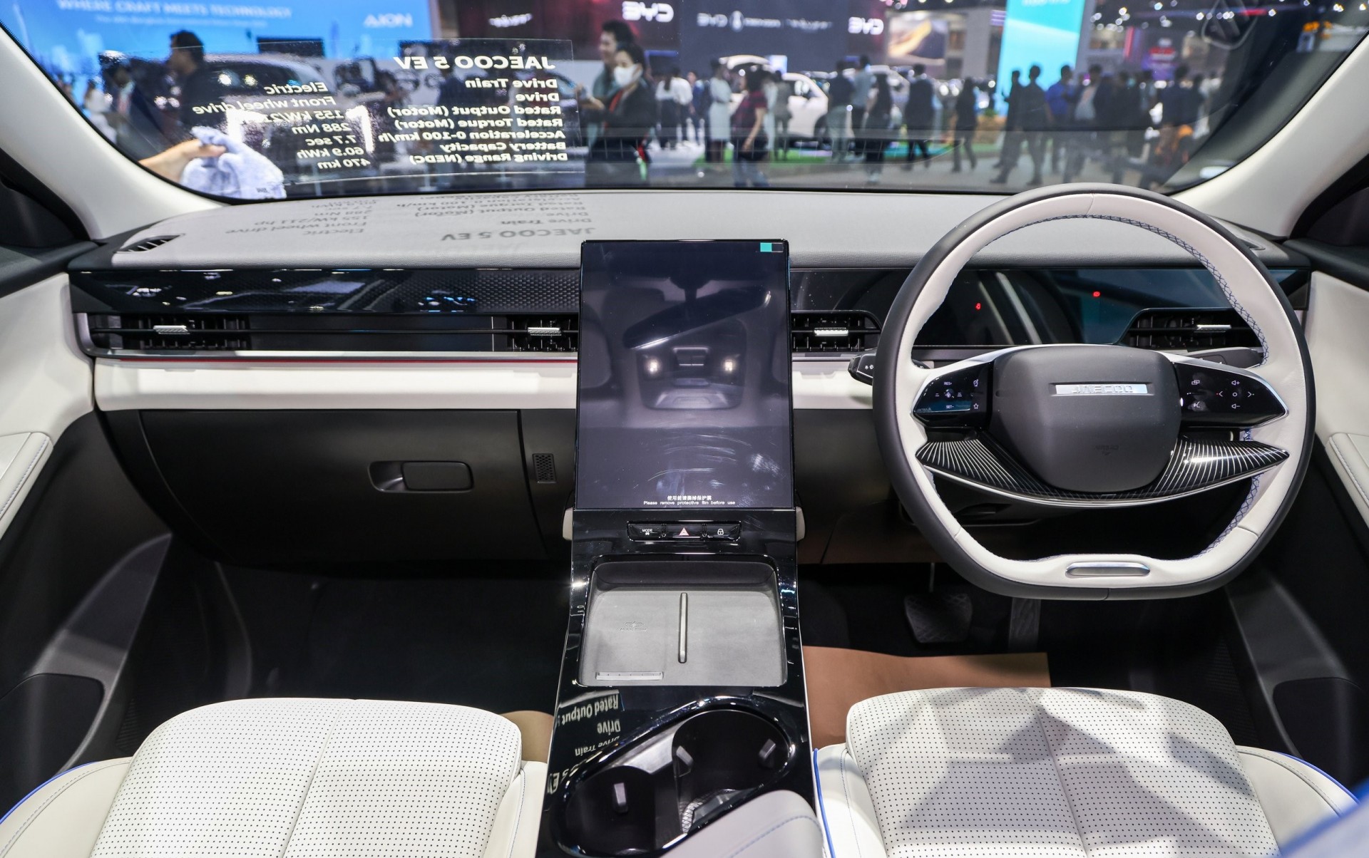Jaecoo J5 EV, SUV điện thiết kế đặc biệt dành cho người nuôi thú cưng Jaecoo J5 EV, SUV điện thiết kế đặc biệt dành cho người nuôi thú cưng