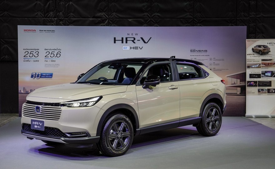 Vì sao Honda HR-V bản L có giá niêm yết giảm từ 826 triệu xuống 750 triệu đồng? Vì sao Honda HR-V bản L có giá niêm yết giảm từ 826 triệu xuống 750 triệu đồng?