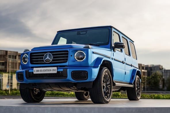 Xe điện Mercedes G 580 EQ ra mắt Việt Nam, giá 8,68 tỷ đồng Xe điện Mercedes G 580 EQ ra mắt Việt Nam, giá 8,68 tỷ đồng